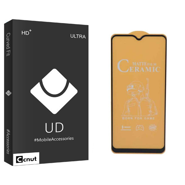 محافظ صفحه نمایش گوشی کوکونات مدل UD Black مناسب برای گوشی سامسونگ Galaxy a30s/a50/a50s