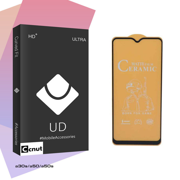 محافظ صفحه نمایش گوشی کوکونات مدل UD Black مناسب برای گوشی سامسونگ Galaxy a30s/a50/a50s