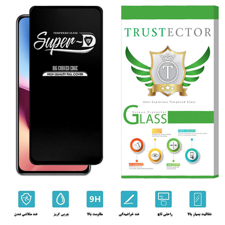 محافظ صفحه نمایش تراستکتور مدل SUTA-Glass مناسب برای گوشی موبایل شیائومی Redmi K40