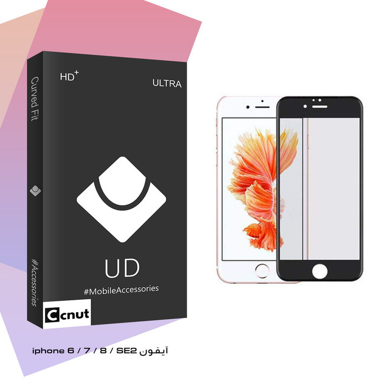 محافظ صفحه نمایش کوکونات مدل UD مناسب برای گوشی موبایل اپل iphone 6 / 7 / 8 / SE2