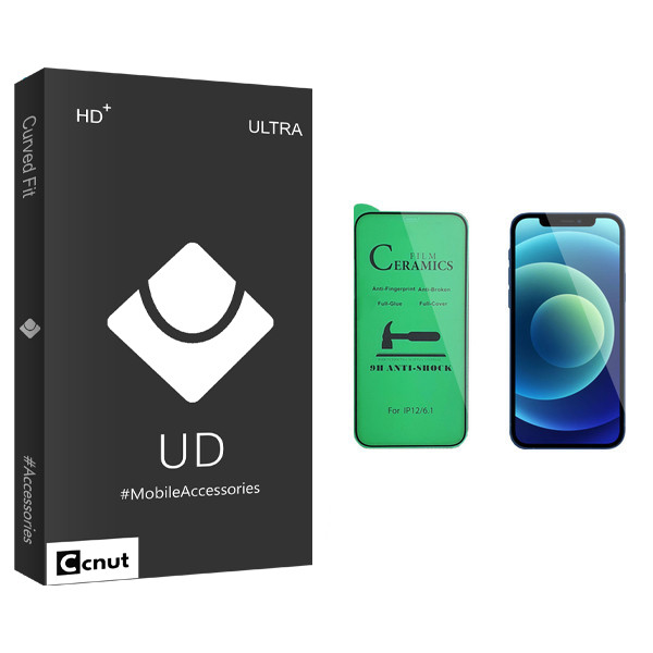 محافظ صفحه نمایش سرامیکی کوکونات مدل UD Black مناسب برای گوشی موبایل اپل iPhone 12 Pro