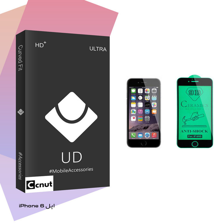 محافظ صفحه نمایش سرامیکی کوکونات مدل UD Black مناسب برای گوشی موبایل اپل iPhone 6