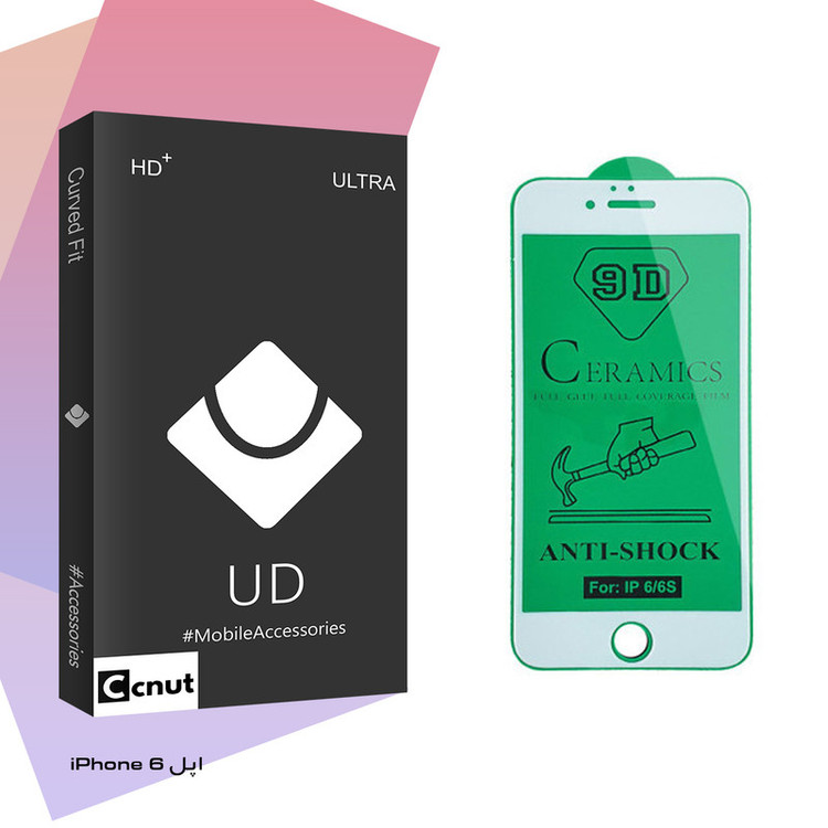 محافظ صفحه نمایش سرامیکی کوکونات مدل UD Black مناسب برای گوشی موبایل اپل iPhone 6