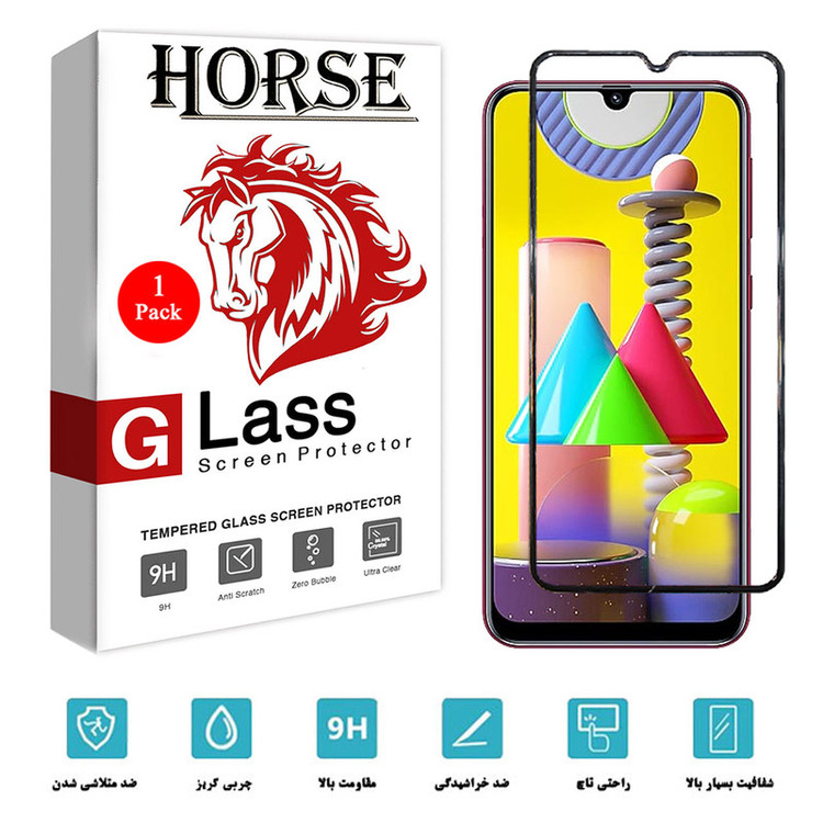 محافظ صفحه نمایش هورس مدل AIR01 مناسب برای گوشی موبایل سامسونگ Galaxy M31