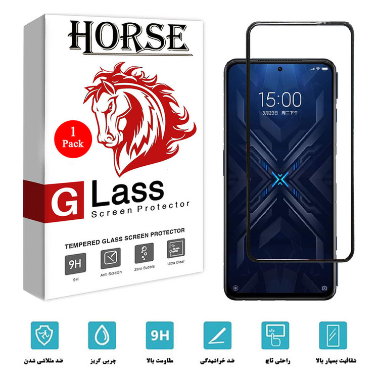 محافظ صفحه نمایش هورس مدل AIR01 مناسب برای گوشی موبایل شیائومی Black Shark 4S Pro