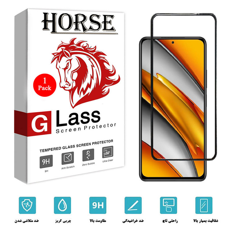 محافظ صفحه نمایش هورس مدل AIR01 مناسب برای گوشی موبایل شیائومی Poco F3 GT