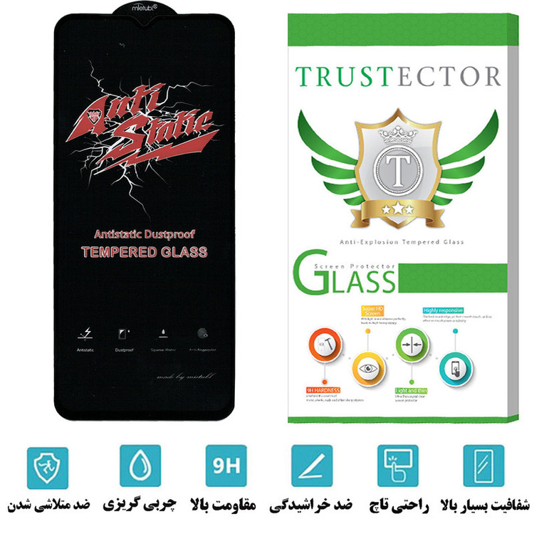 محافظ صفحه نمایش تراستکتور مدل ASTTA مناسب برای گوشی موبایل شیائومی Redmi Note 11R