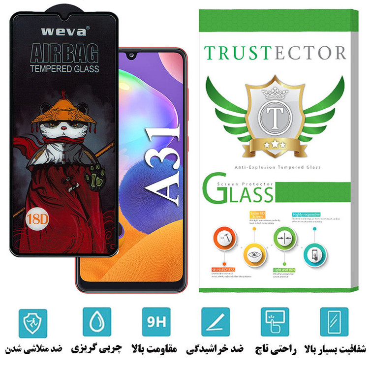 محافظ صفحه نمایش تراستکتور مدل AIRTA مناسب برای گوشی موبایل سامسونگ Galaxy A31