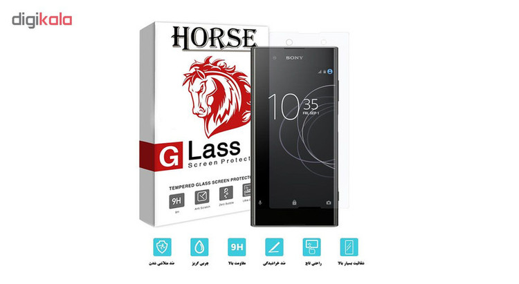 محافظ صفحه نمایش نانو هورس مدل FSN مناسب برای گوشی موبایل سونی Xperia XA1