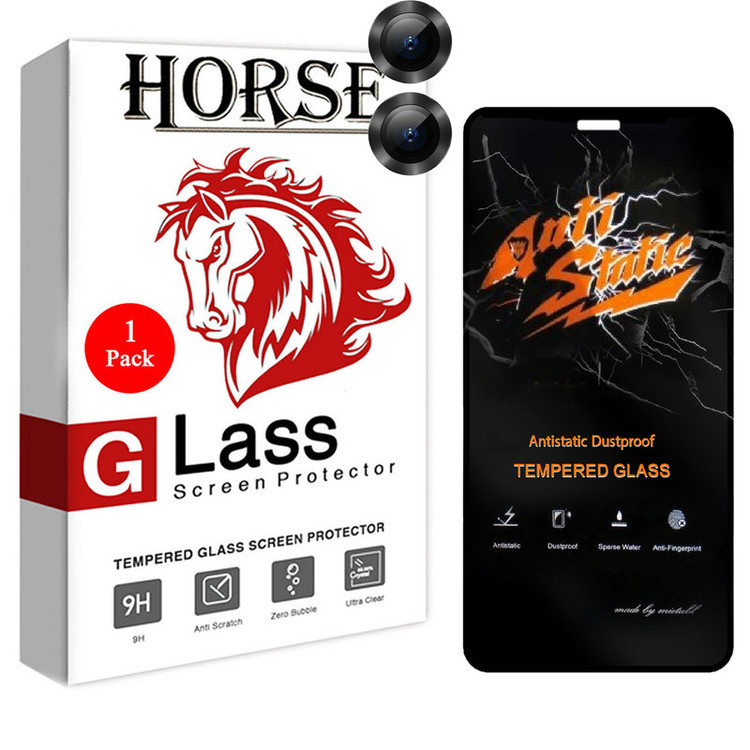 محافظ لنز دوربین هورس مدل 2ST-RING مناسب برای گوشی موبایل اپل iPhone 12 mini به همراه محافظ صفحه نمایش