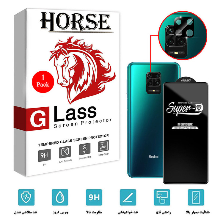 محافظ لنز دوربین هورس مدل 2SFA مناسب برای گوشی موبایل شیائومی Redmi Note 9S به همراه محافظ صفحه نمایش