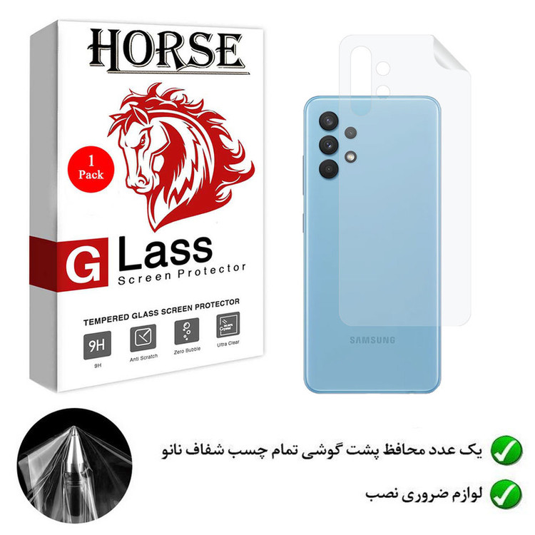 محاظ پشت گوشی نانو هورس مدل YTPUB مناسب برای گوشی موبایل سامسونگ Galaxy A32 5G
