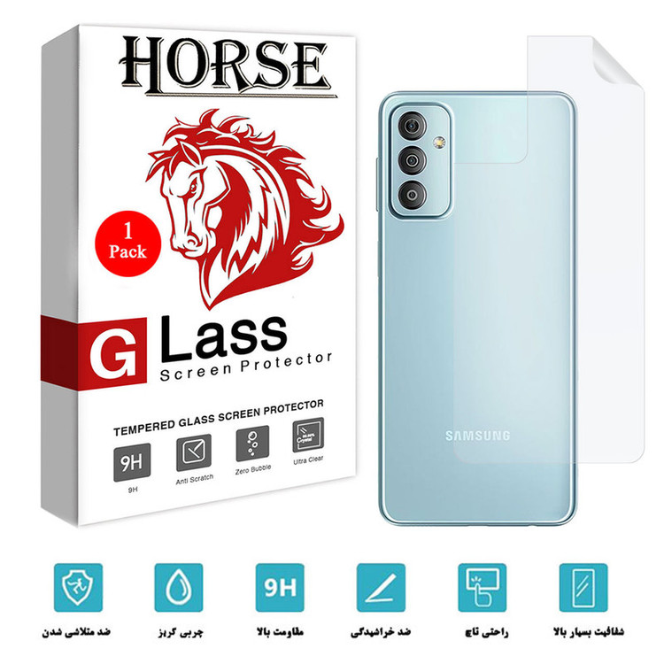 محافظ پشت گوشی هورس مدل TPUB01 مناسب برای گوشی موبایل سامسونگ Galaxy F23