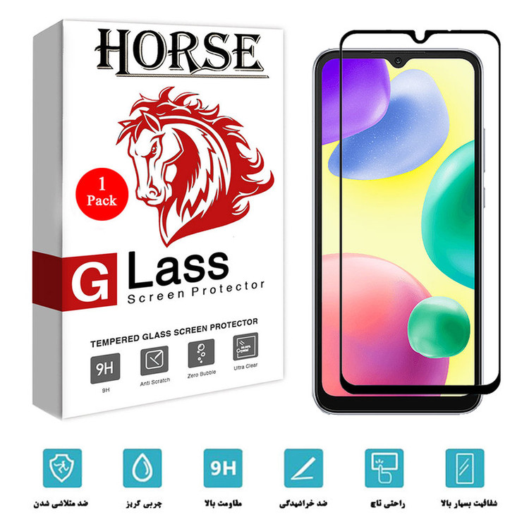 محافظ صفحه نمایش هورس مدل FUL01 مناسب برای گوشی موبایل شیائومی Redmi 10A