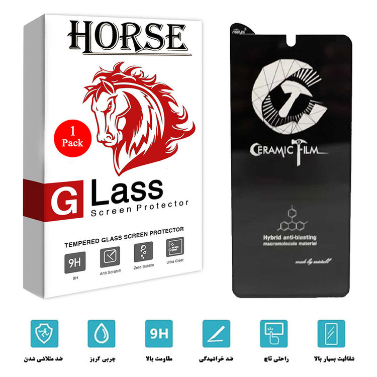 محافظ صفحه نمایش سرامیکی هورس مدل CCB-H مناسب برای گوشی موبایل سامسونگ Galaxy M53