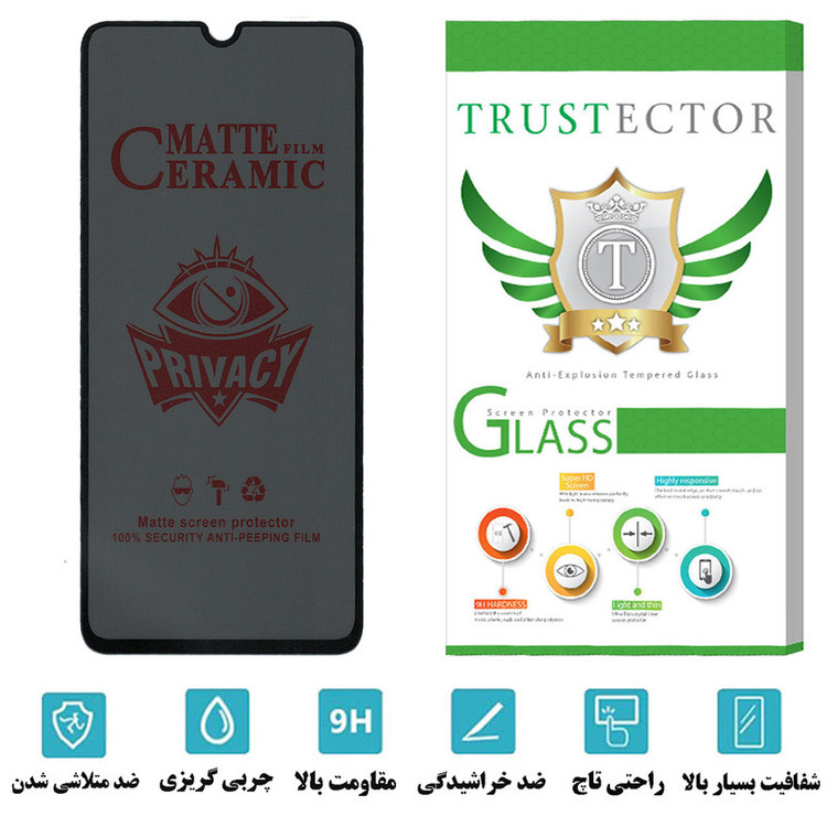محافظ صفحه نمایش سرامیکی حریم شخصی تراستکتور مدل PRCTA مناسب برای گوشی موبایل سامسونگ Galaxy A23 4G