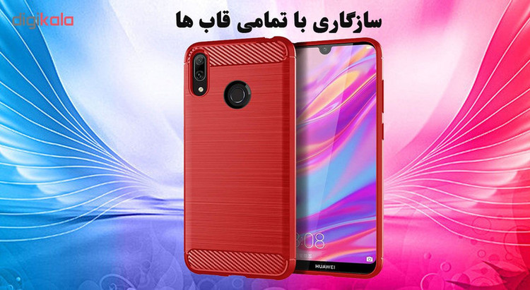 محافظ صفحه نمایش 5D هورس مدل FAG مناسب برای گوشی موبایل هوآوی Y7 2019 بسته دو عددی