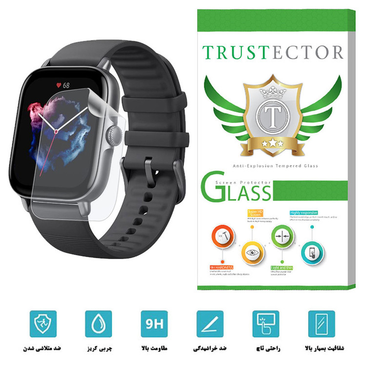 محافظ صفحه نمایش تراستکتور نانو مدل TPWTA-Glass مناسب برای ساعت هوشمند شیائومی Amazfit GTS 3