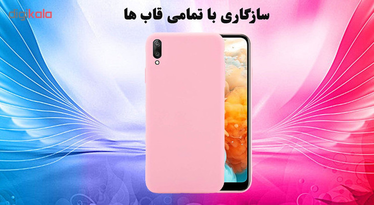 محافظ صفحه نمایش 5D هورس مدل FAG مناسب برای گوشی موبایل هوآوی Y6 Pro 2019 بسته دو عددی