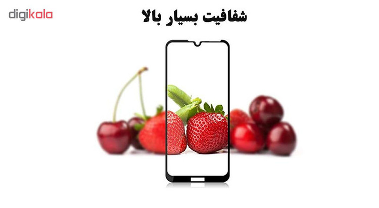 محافظ صفحه نمایش 5D هورس مدل FAG مناسب برای گوشی موبایل هوآوی Y6 Pro 2019 بسته دو عددی