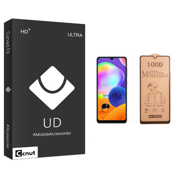 محافظ صفحه نمایش سرامیکی کوکونات مدل UD Black مناسب برای گوشی موبایل سامسونگ Galaxy A31