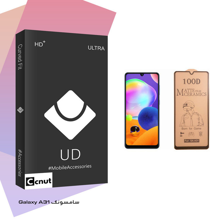 محافظ صفحه نمایش سرامیکی کوکونات مدل UD Black مناسب برای گوشی موبایل سامسونگ Galaxy A31