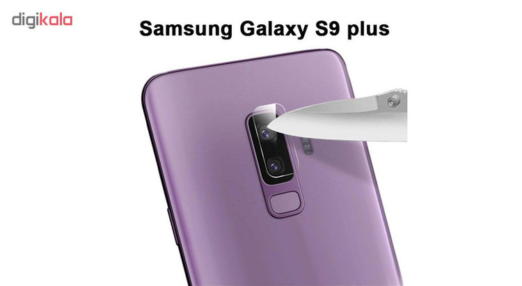 محافظ لنز دوربین هورس مدل UTF مناسب برای گوشی موبایل سامسونگ Galaxy S9 Plus