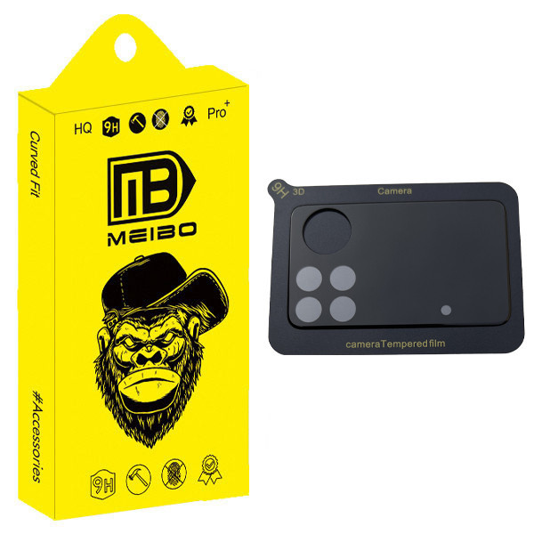 محافظ لنز دوربین میبو مدل 3D Tempered مناسب برای گوشی موبایل شیائومی Poco X4 Pro