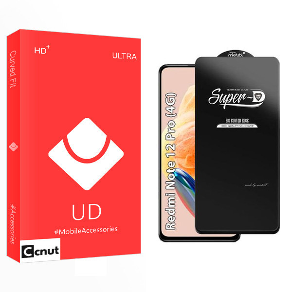محافظ صفحه نمایش کوکونات مدل UD SuperD مناسب برای گوشی موبایل شیائومی Redmi note 12 Pro 4G