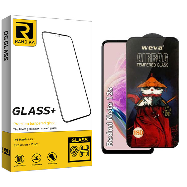 محافظ صفحه نمایش راندیکا مدل RK Airbag مناسب برای گوشی موبایل شیائومی Redmi note 12s