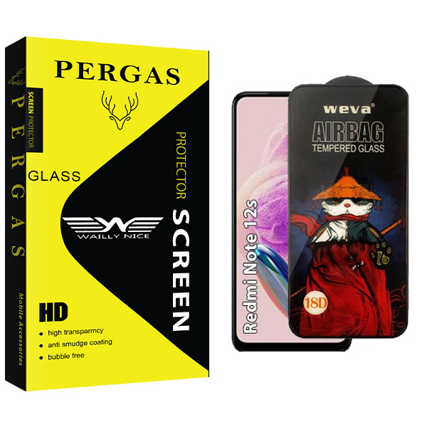 محافظ صفحه نمایش وایلی نایس مدل Pergas Airbag مناسب برای گوشی موبایل شیائومی Redmi note 12s