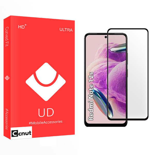 محافظ صفحه نمایش شیشه ای کوکونات مدل UD مناسب برای گوشی موبایل شیائومی Redmi note 12s