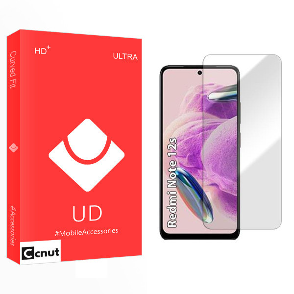 محافظ صفحه نمایش کوکونات مدل UD مناسب برای گوشی موبایل شیائومی Redmi note 12s