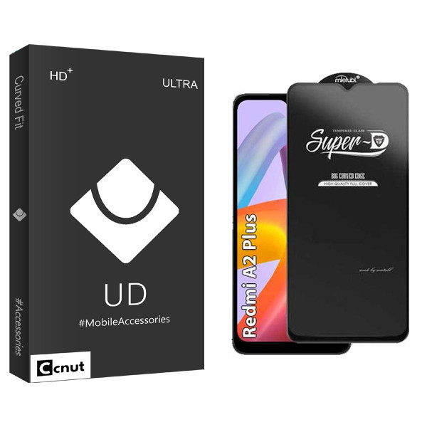 محافظ صفحه نمایش کوکونات مدل UDB SuperD مناسب برای گوشی موبایل شیائومی Redmi A2 Plus