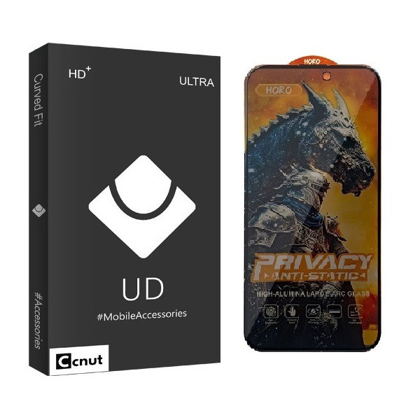 محافظ صفحه نمایش حریم شخصی کوکونات مدل HORO مناسب برای گوشی موبایل اپل iPhone 15 promax