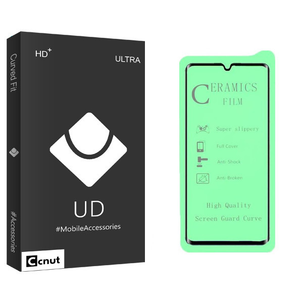 محافظ صفحه نمایش سرامیکی کوکونات مدل UD Black مناسب برای گوشی موبایل سامسونگ Galaxy A30