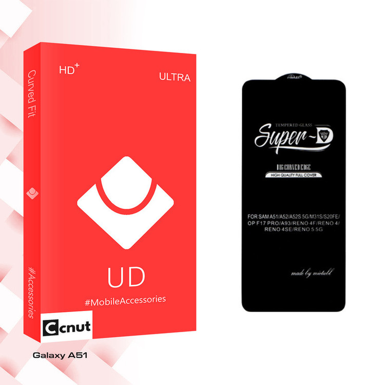 محافظ صفحه نمایش کوکونات مدل UD Super-D مناسب برای گوشی موبایل سامسونگ Galaxy A51