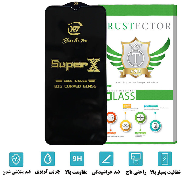 محافظ صفحه نمایش تراستکتور مدل SUPERXT مناسب برای گوشی موبایل نوکیا G20