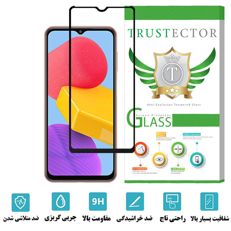 محافظ صفحه نمایش تراستکتور مدل FULPLUST مناسب برای گوشی موبایل سامسونگ Galaxy M13 4G