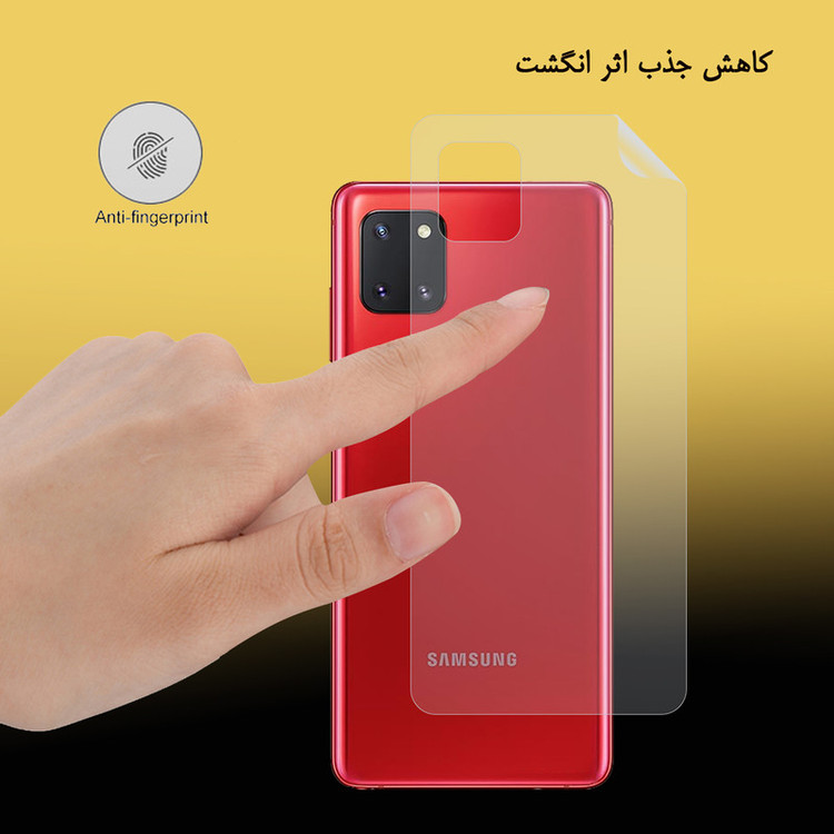 محافظ پشت گوشی نانو هورس مدل FSN مناسب برای گوشی موبایل سامسونگ Galaxy Note10 Lite