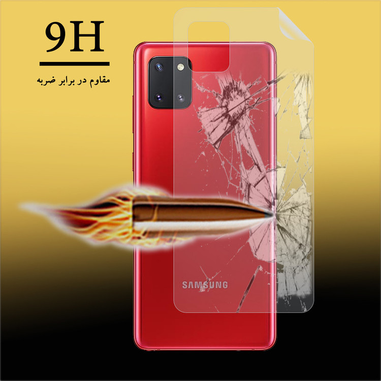محافظ پشت گوشی نانو هورس مدل FSN مناسب برای گوشی موبایل سامسونگ Galaxy Note10 Lite