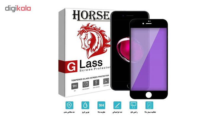 محافظ صفحه نمایش Anti-Blue Light هورس مدل ABL مناسب برای گوشی موبایل اپل iPhone 7 / iPhone 8