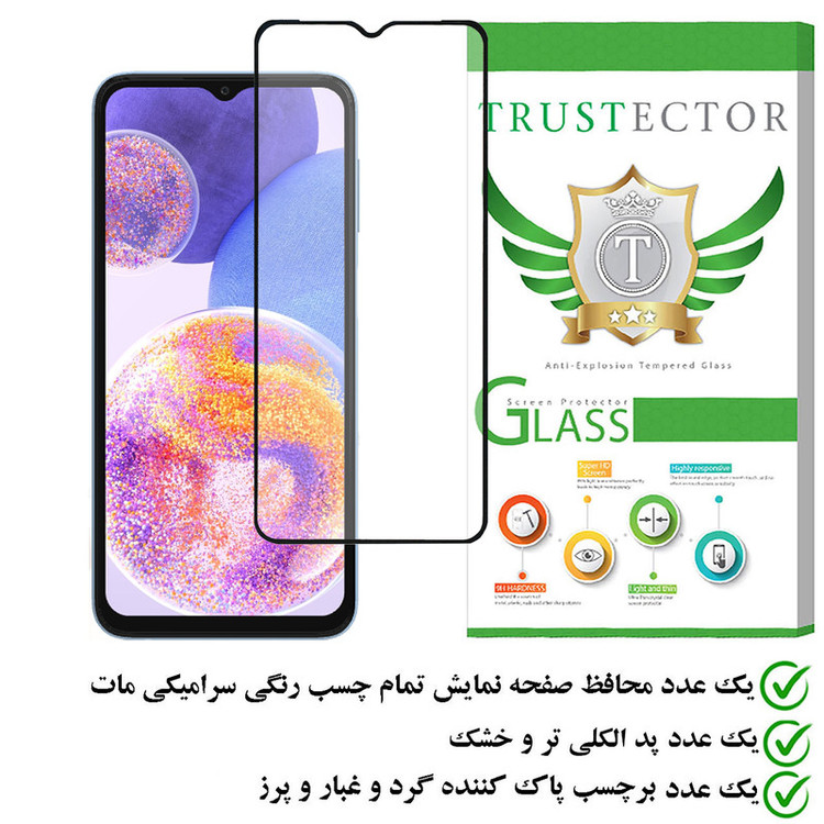 محافظ صفحه نمایش سرامیکی مات تراستکتور مدل MCERAMT مناسب برای گوشی موبایل سامسونگ Galaxy A23