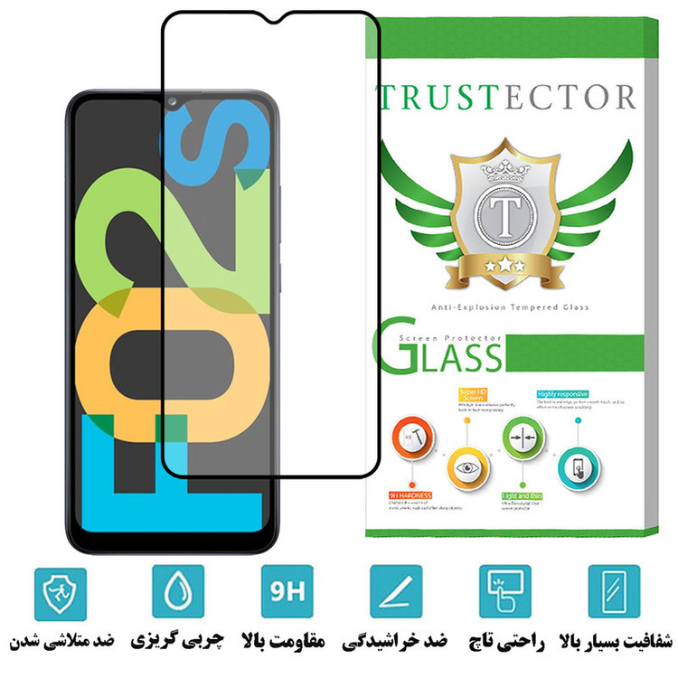 محافظ صفحه نمایش سرامیکی مات تراستکتور مدل MCERAMT مناسب برای گوشی موبایل سامسونگ Galaxy F02s