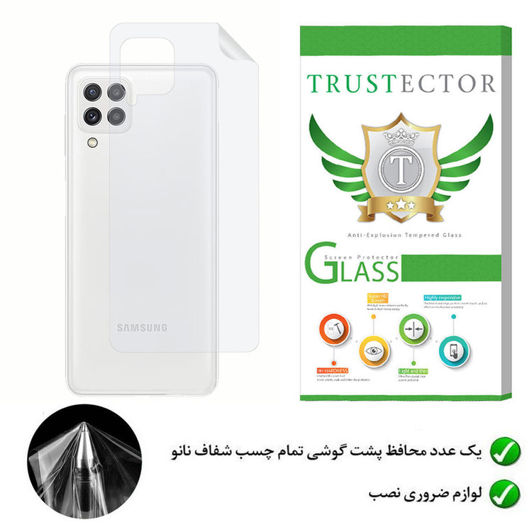 محافظ پشت گوشی نانو تراستکتور مدل TPBTA-Glass مناسب برای گوشی موبایل سامسونگ Galaxy A22 4G