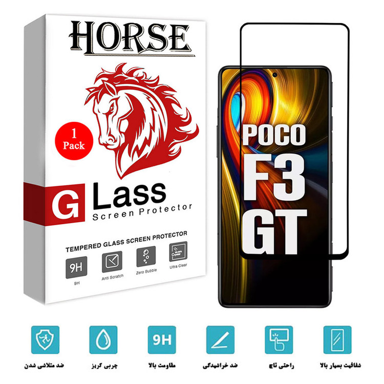 محافظ صفحه نمایش هورس مدل FAG مناسب برای گوشی موبایل شیائومی Poco F3 GT