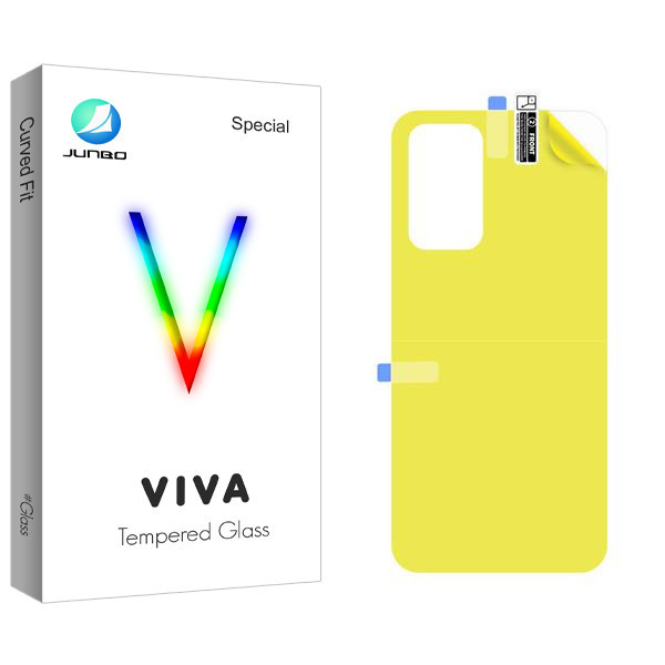 محافظ پشت گوشی جانبو مدل Viva مناسب برای گوشی موبایل شیائومی Redmi Note 11S