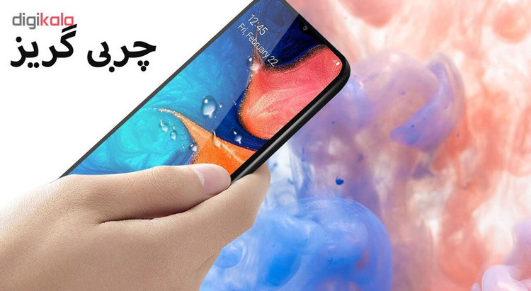 محافظ صفحه نمایش هورس مدل FAG مناسب برای گوشی موبایل سامسونگ Galaxy A20e