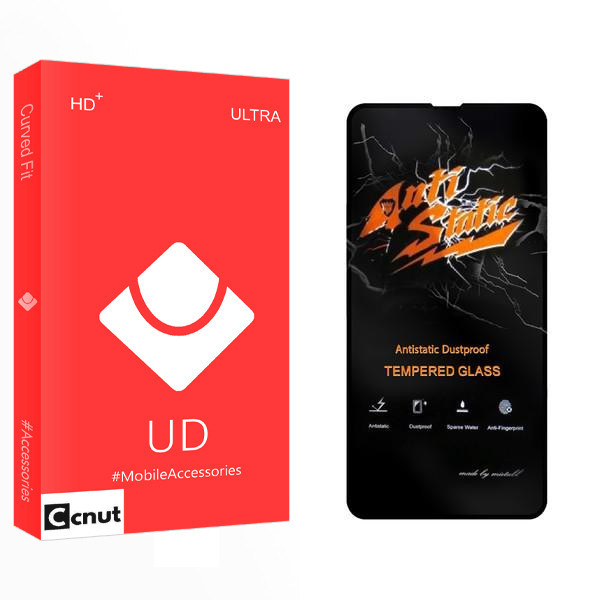 محافظ صفحه نمایش کوکونات مدل UD Anti Static مناسب برای گوشی موبایل تی سی ال iPhone 13 / 13 Pro