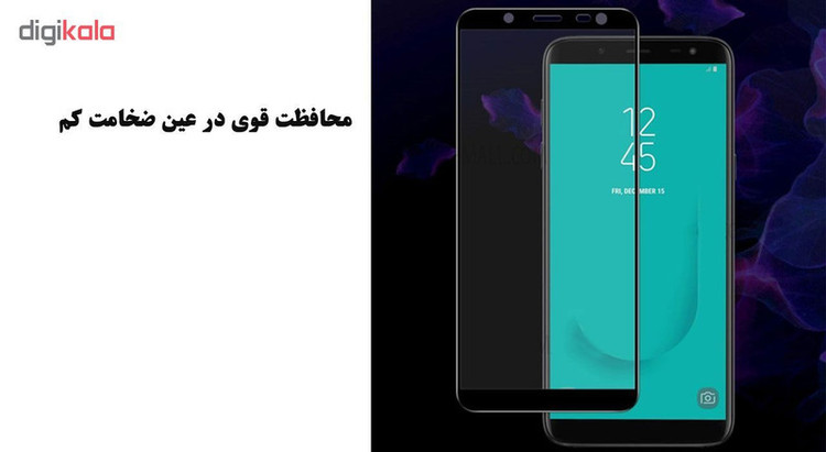 محافظ صفحه نمایش 5D هورس مدل FAG مناسب برای گوشی موبایل سامسونگ Galaxy J6 2018 بسته سه عددی